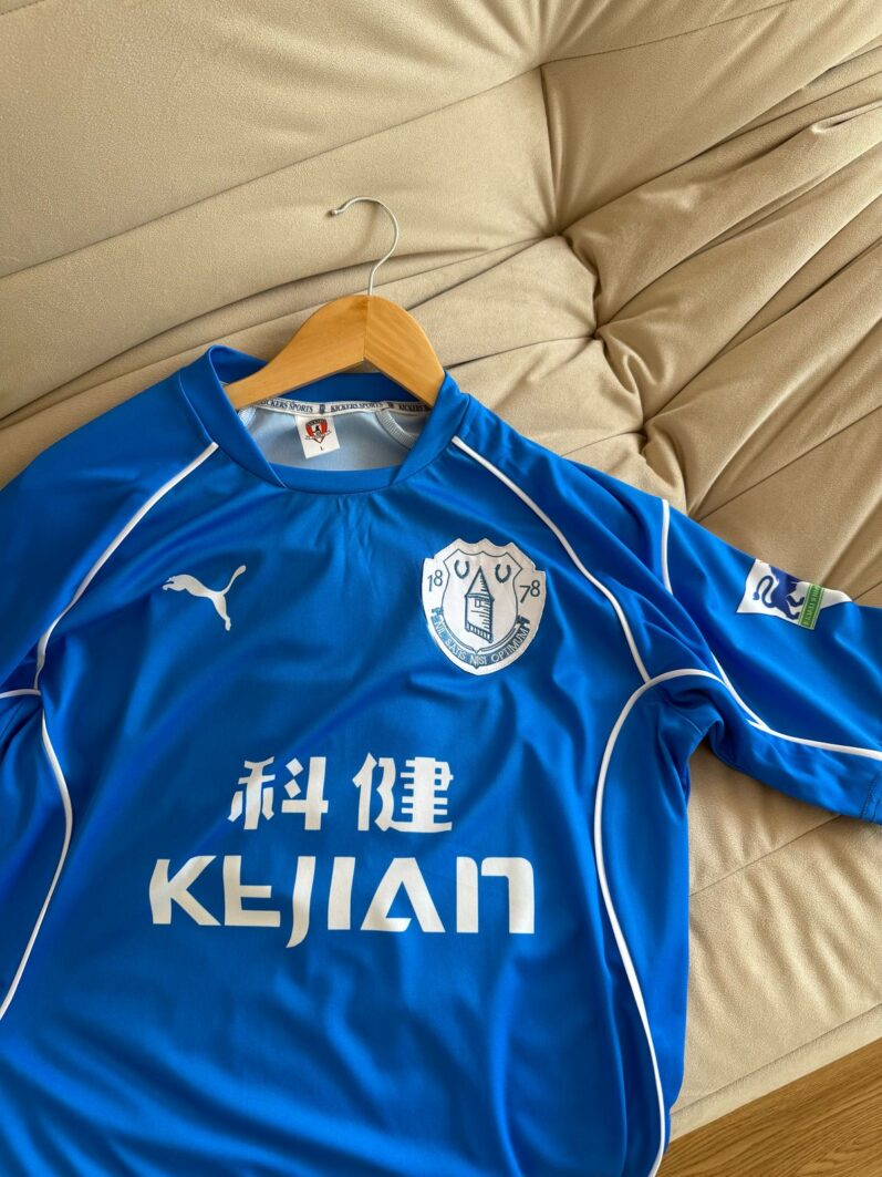 Everton Vintage Jersey - Image 2
