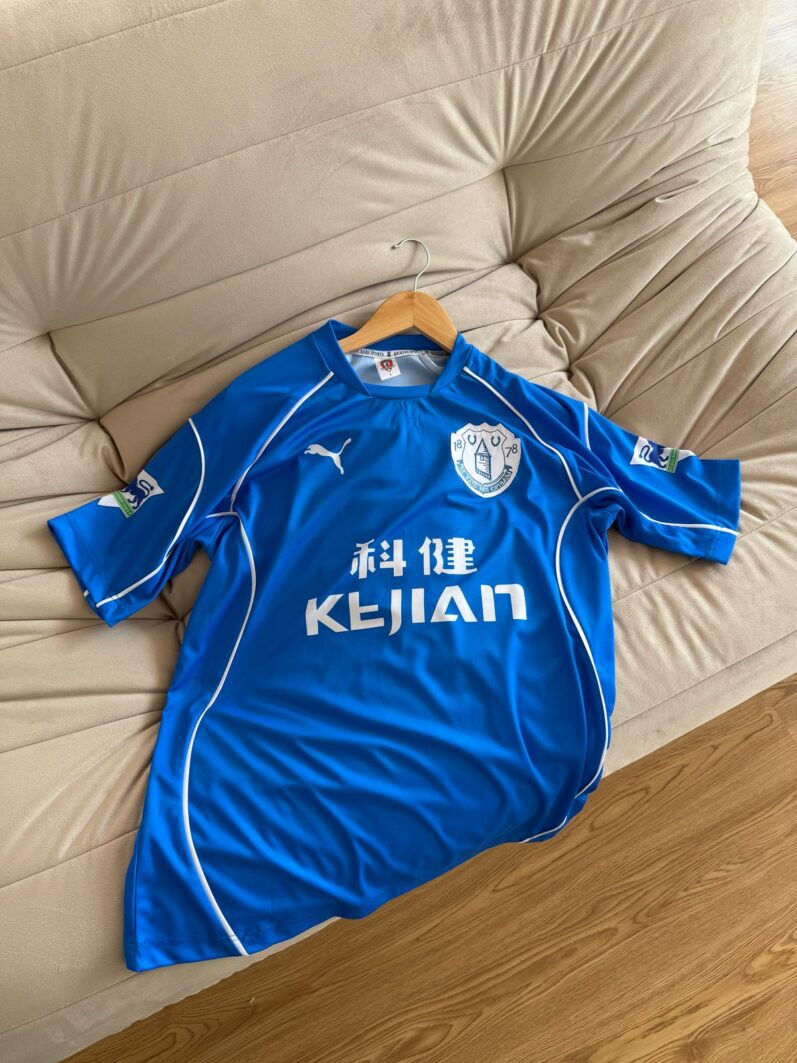 Everton Vintage Jersey